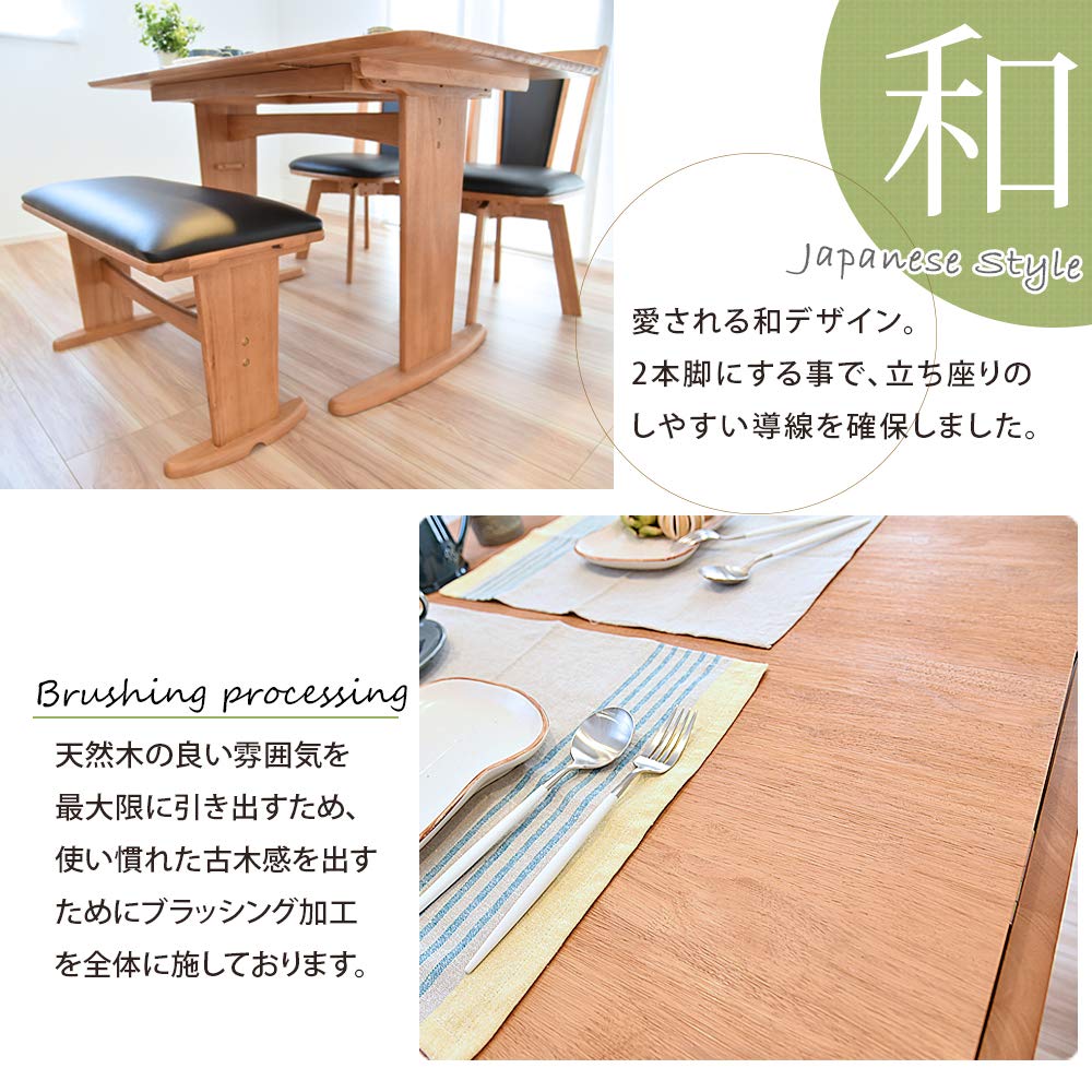 Amazon.co.jp: タマリビング(Tamaliving) ダイニングテーブル 伸長式